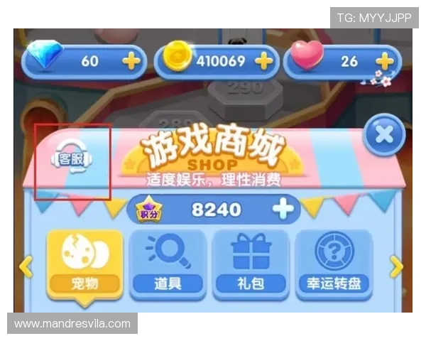 皇家真人app提供专业客服全天在线,解决玩家在游戏中的各种疑问 皇家真人app提供专业客服全天在线,解决玩家在游戏中的各种疑问